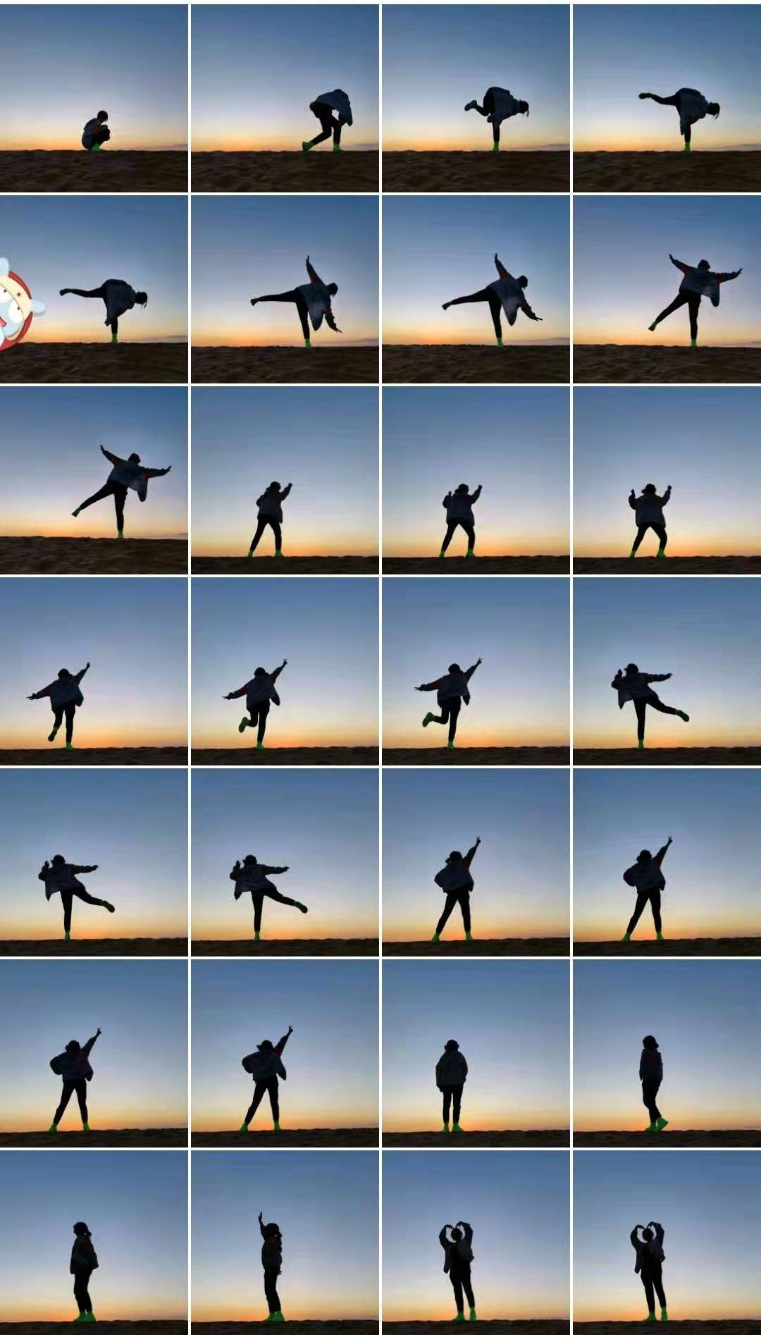 1627886033202325.jpg A9.jpg