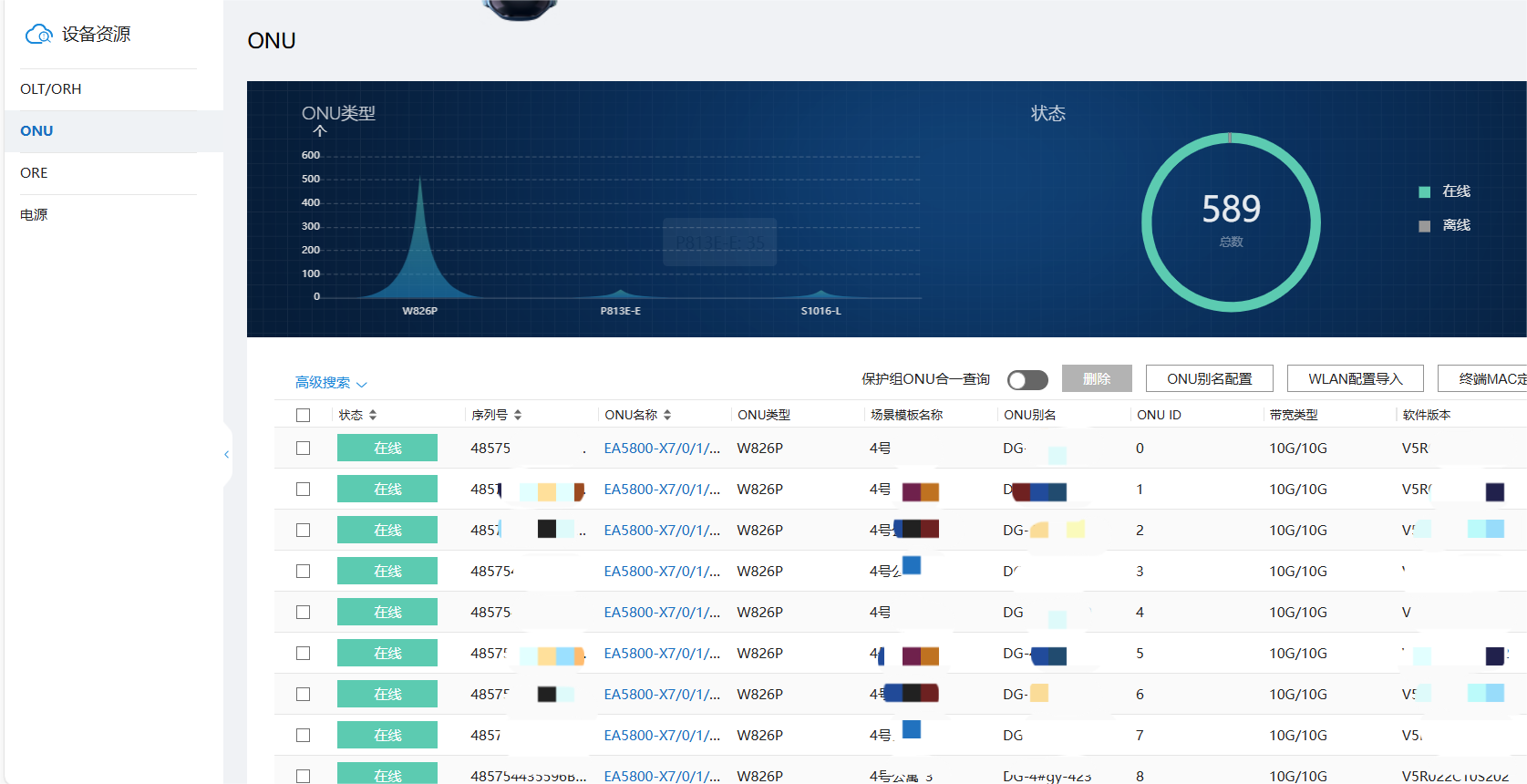 1735095023103425.png 圖片2.png